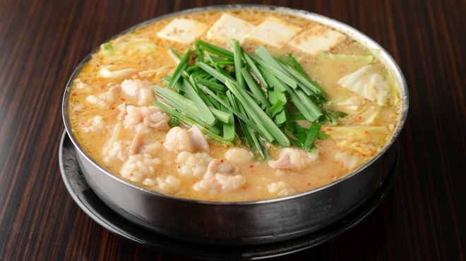 もつ鍋田しゅう