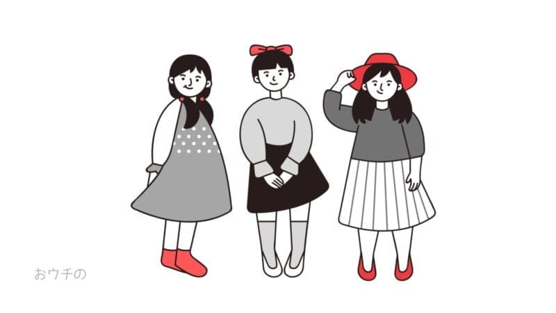 女の子３人のテキスト