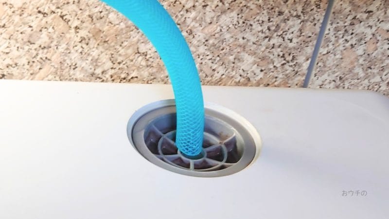 食洗器にホースで給水