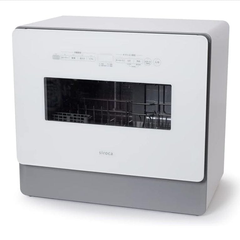 シロカSS-MA351 グレー