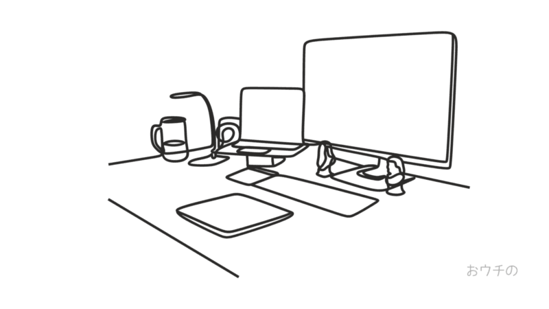 パソコンのテキスト