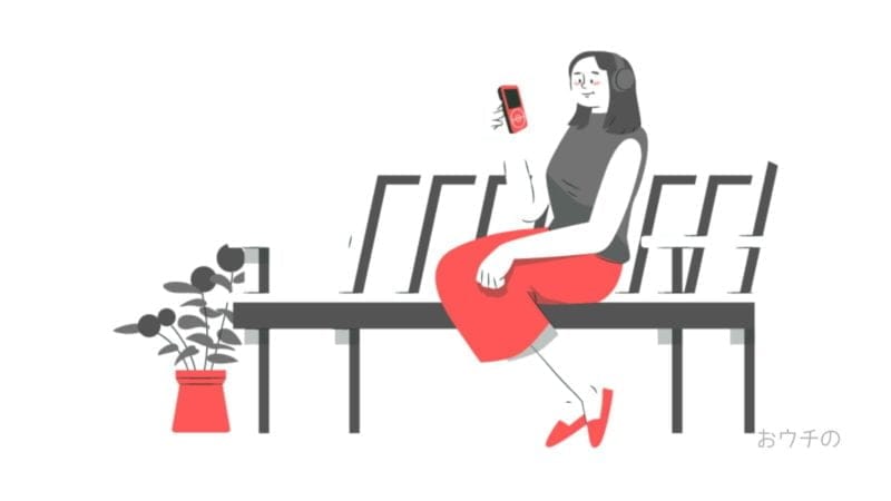 イヤホンで聴く人