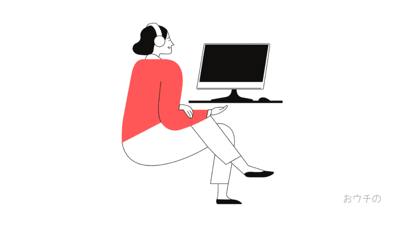 パソコンをする女性