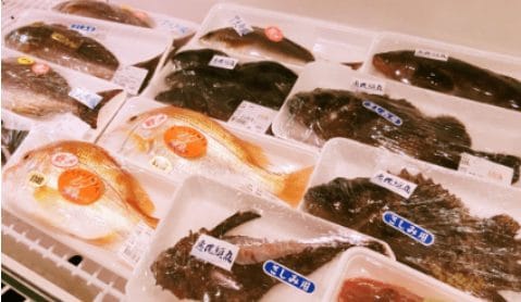 道の駅むなかたの鮮魚
