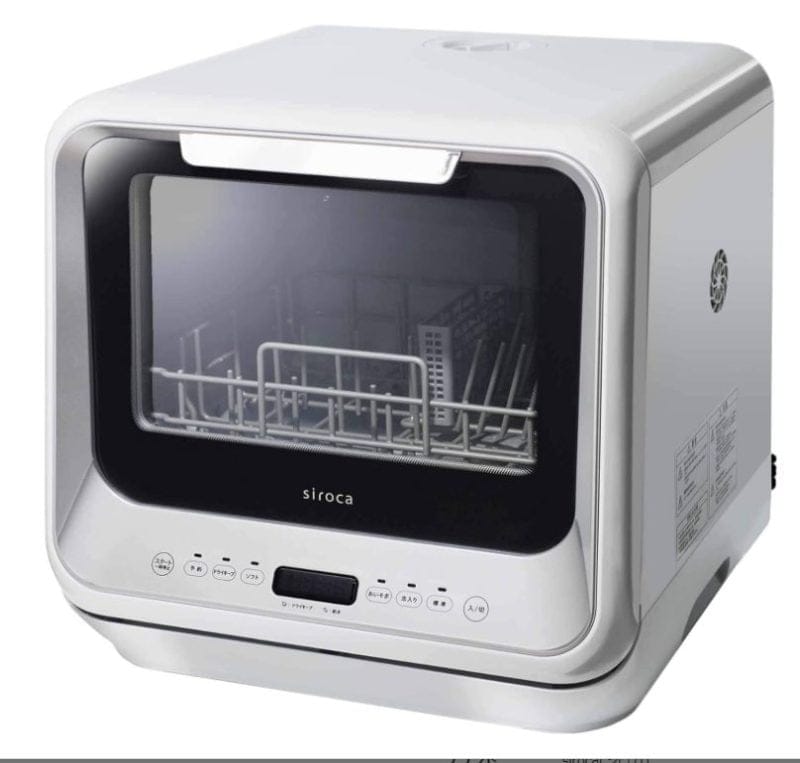 シロカ　SS-M151 (シルバー)