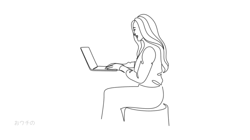 パソコンを見る女性