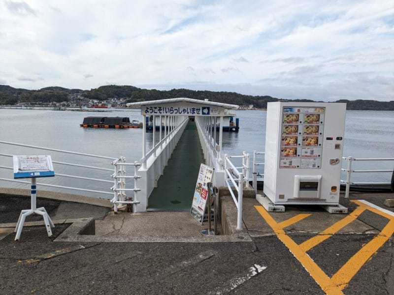 地中海レストラン 海中魚処 萬坊