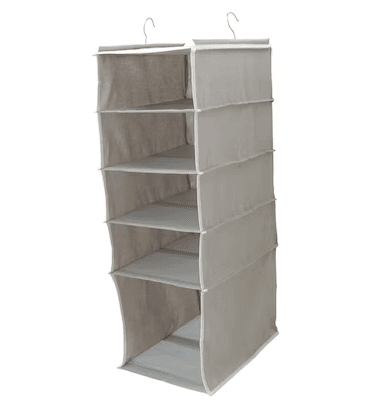 ニトリ・吊り収納 プレッソ(5段)