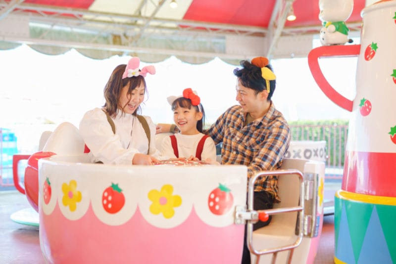 ハーモニーランド