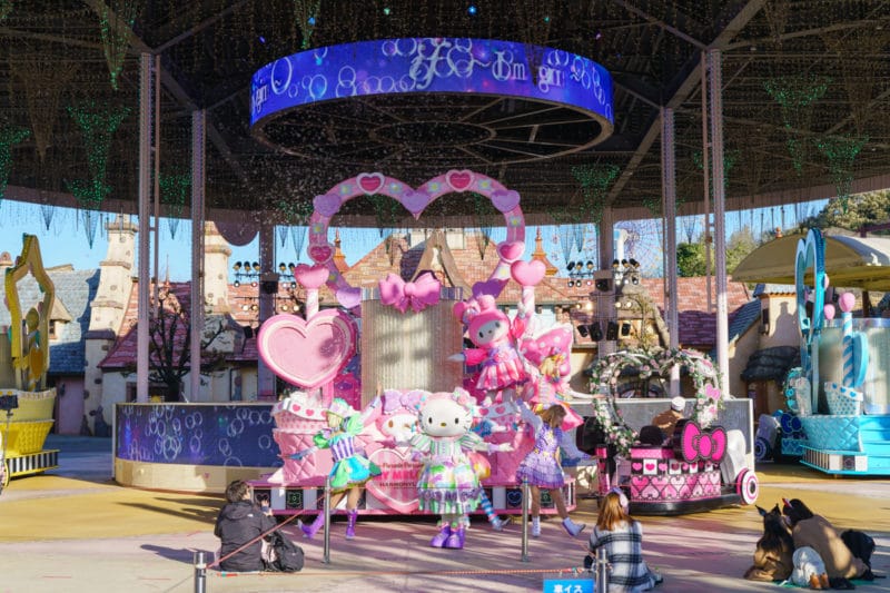 ハーモニーランド