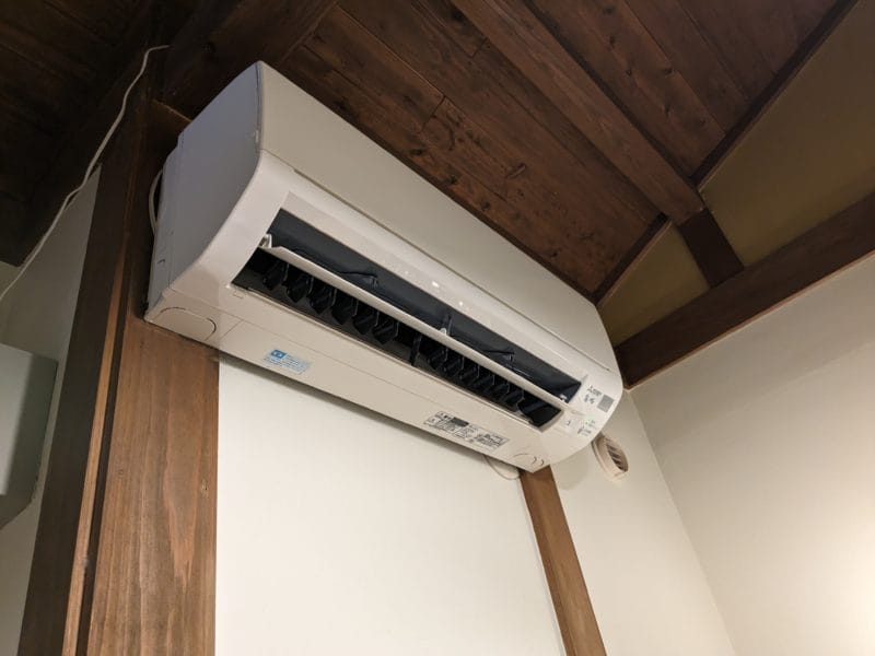 華の湯のエアコン