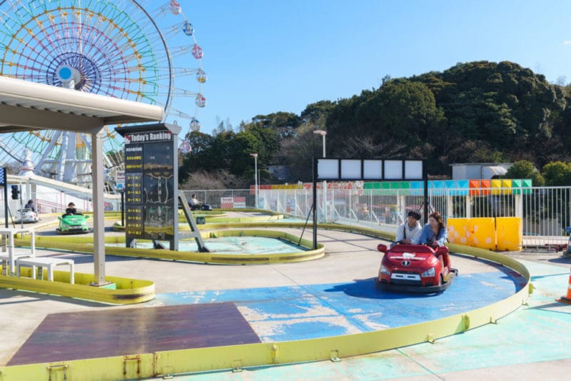 ハーモニーランド