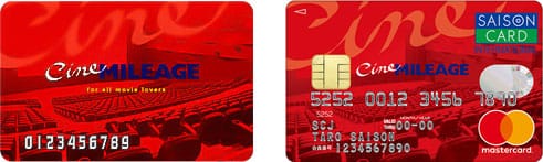 TOHOシネマズの会員カード