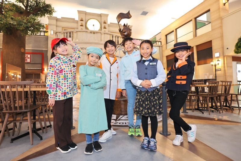 キッザニア福岡