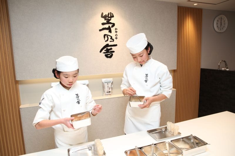 キッザニア福岡