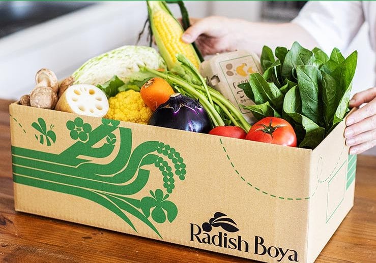 らでぃっしゅぼーや