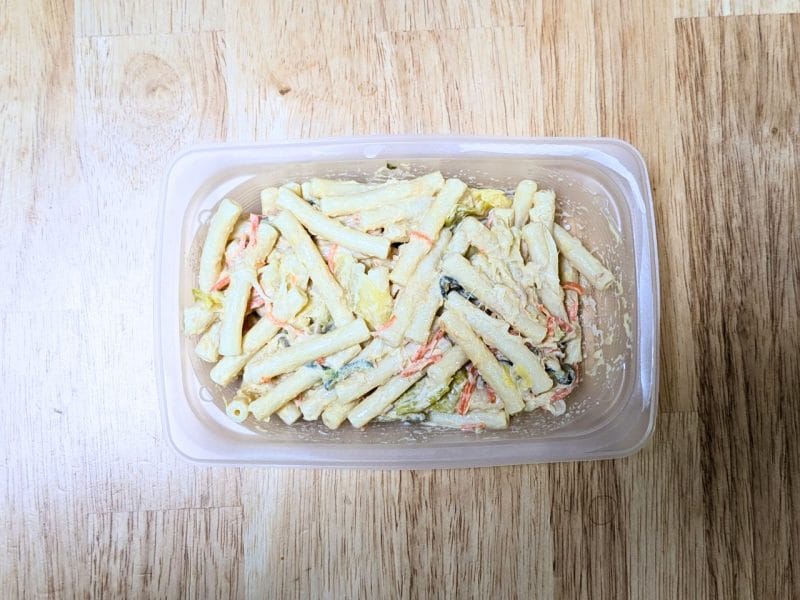 シェフの無添つくりおき・マカロニ